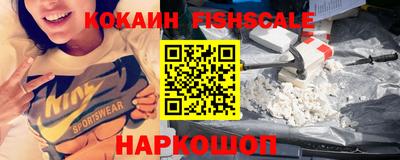 mix Гагарин