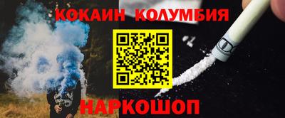 спайс Гатчина