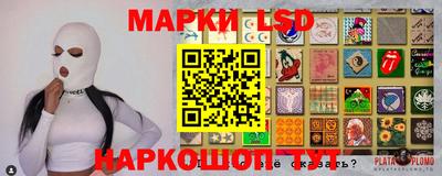 mix Гагарин