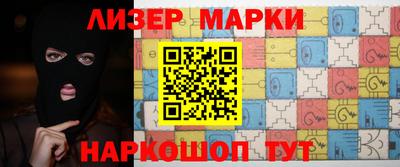 mix Гагарин