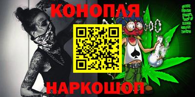 спайс Гатчина