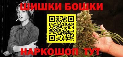 mix Гагарин