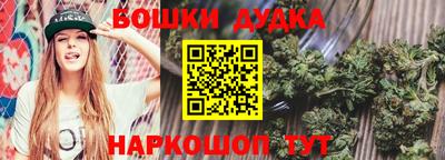 mix Гагарин