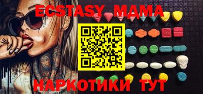 марихуана Гай