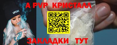 марихуана Гай