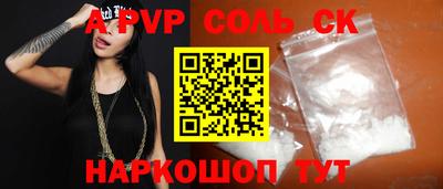 mix Гагарин