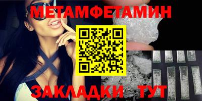 марихуана Гай