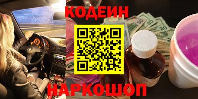 mix Гагарин