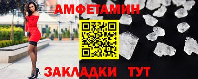 mix Гагарин