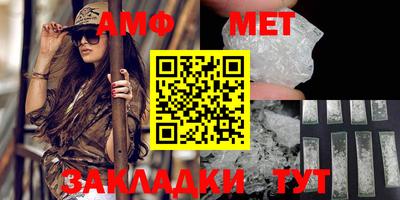 спайс Гатчина