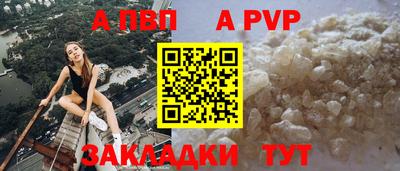 mix Гагарин