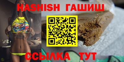 марихуана Гай