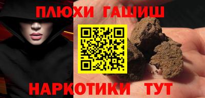 mix Гагарин