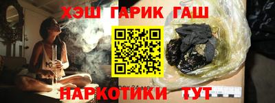 mix Гагарин