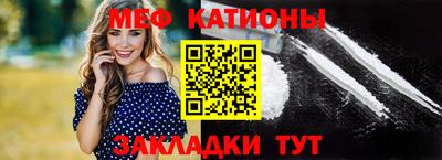 марихуана Гай
