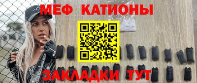 марихуана Гай