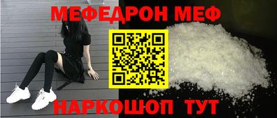 марихуана Гай