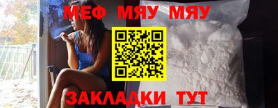 марихуана Гай