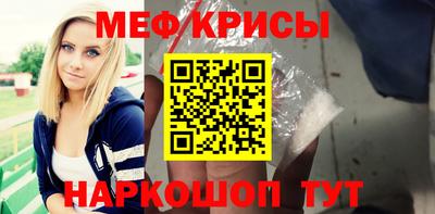 mix Гагарин