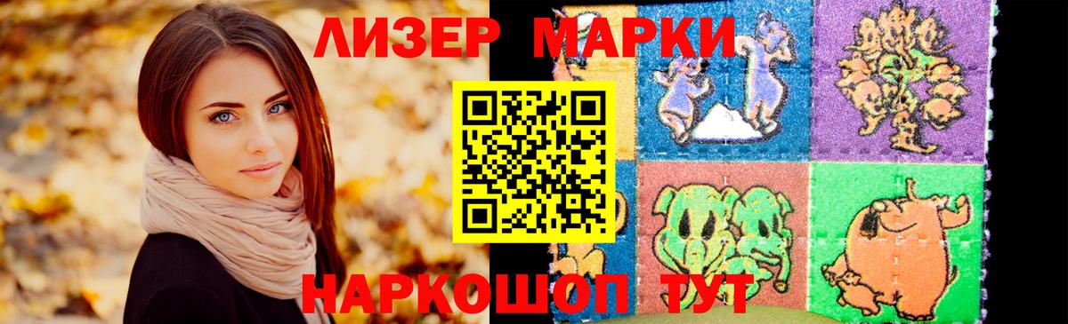 LSD-25 экстази кислота  Вход с VPN  Лсд 25 экстази  ЛСД экстази ecstasy  Сертолово 