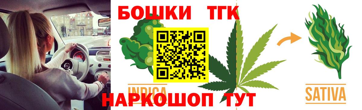 Бошки Шишки семена  Бошки марихуана OG Kush  Сертолово  Каннабис тримм  Вход с VPN  Шишки марихуана MAZAR 